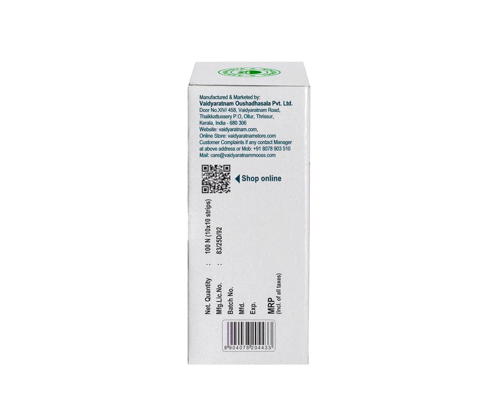 Vaidyaratnam Cardocalm Tablets | Ayurvedic Cardiovascular Support | Natural Stress Relief-3