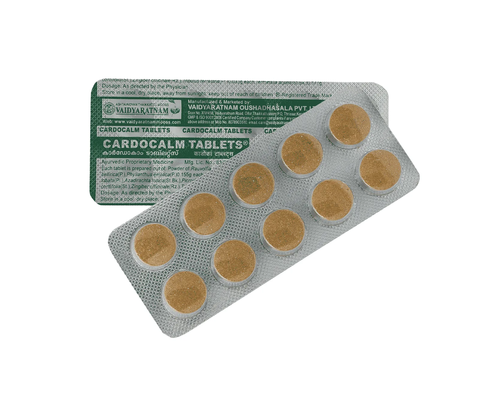 Vaidyaratnam Cardocalm Tablets | Ayurvedic Cardiovascular Support | Natural Stress Relief-5
