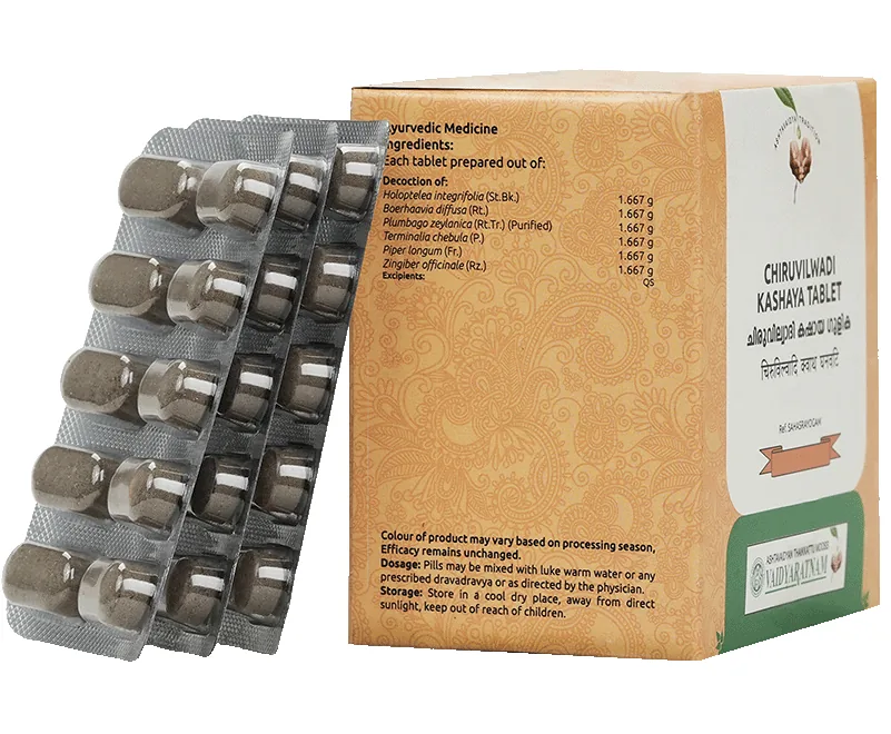 Vaidyaratnam Chiruvilwadi Kashaya Gulika Tablets | Ayurvedic Digestive Supplement | Relief from Bloating & Constipation-2