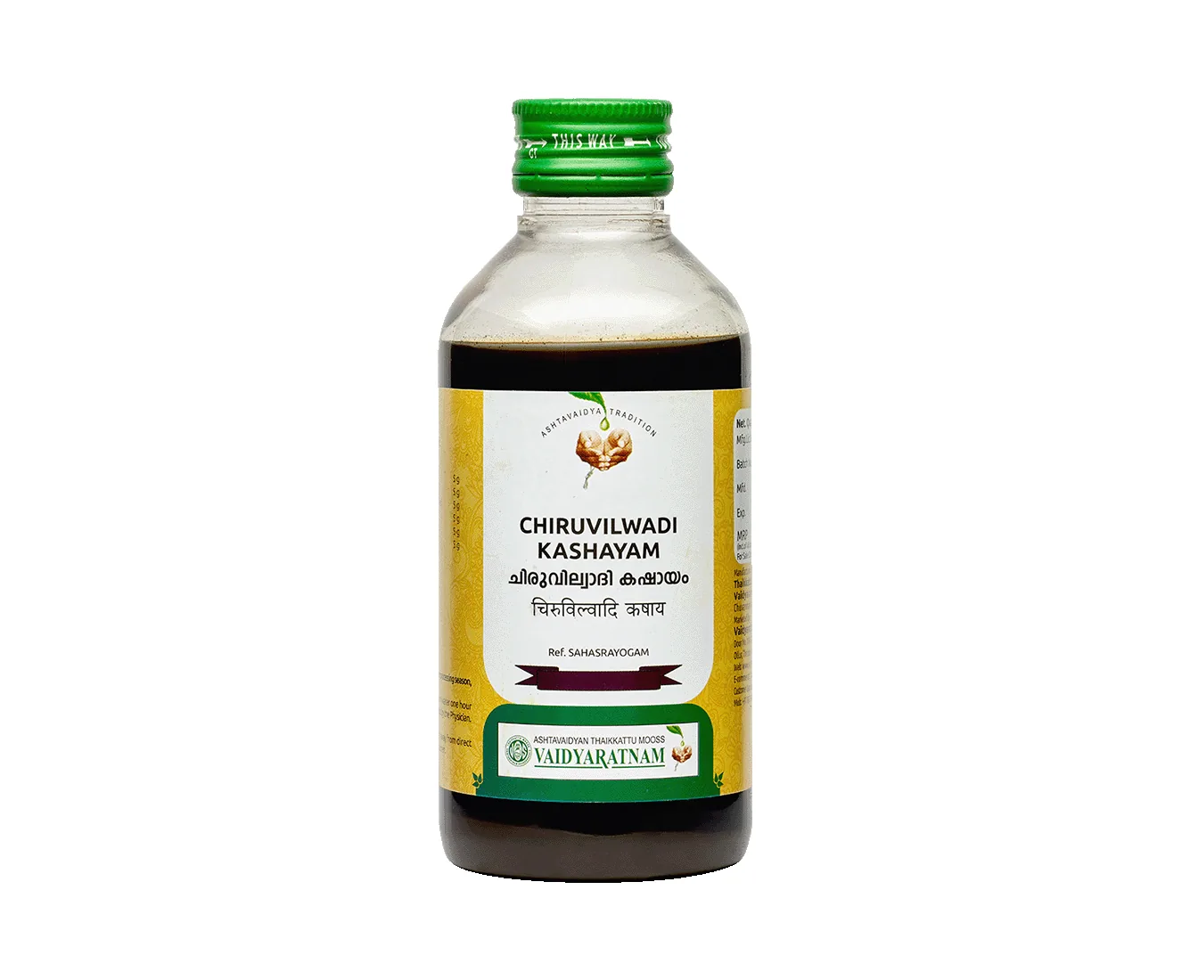 Vaidyaratnam Chiruvilwadi Kashayam | Ayurvedic Digestive Decoction | Traditional Anorectal Care