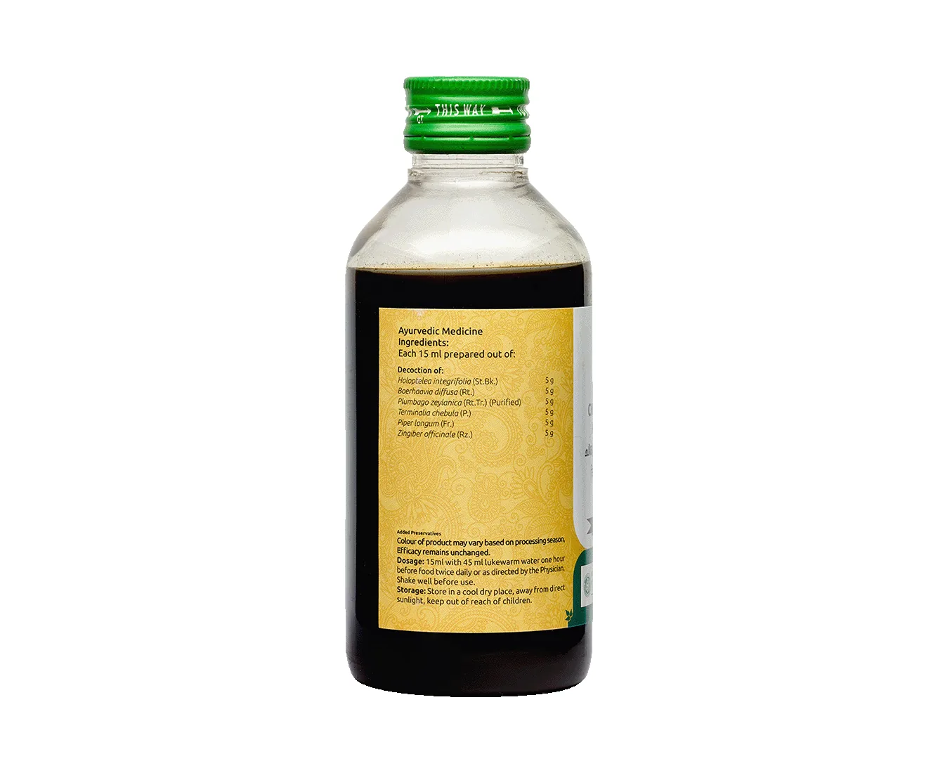 Vaidyaratnam Chiruvilwadi Kashayam | Ayurvedic Digestive Decoction | Traditional Anorectal Care-2