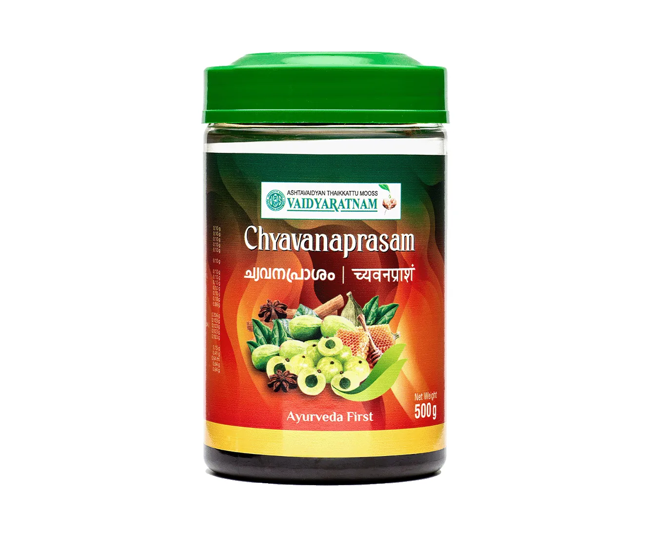 Vaidyaratnam Chyavanaprasam | Ayurvedic Herbal Lehyam | Traditional Immunity and Rejuvenation Support