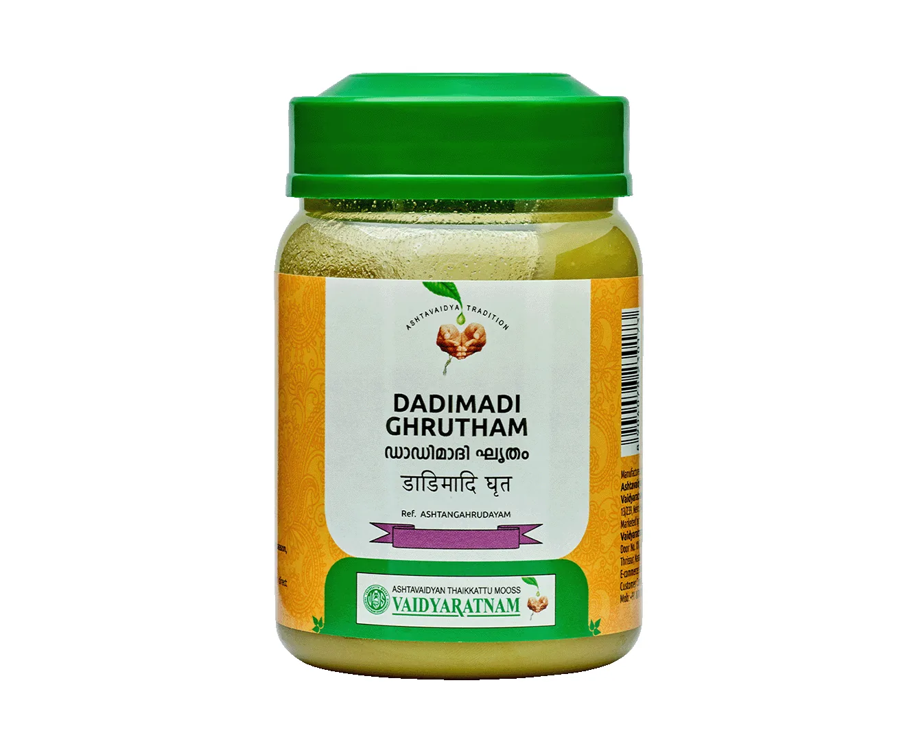 Vaidyaratnam Dadimadi Ghrutham | Ayurvedic Ghee Formulation | Digestive Support-1