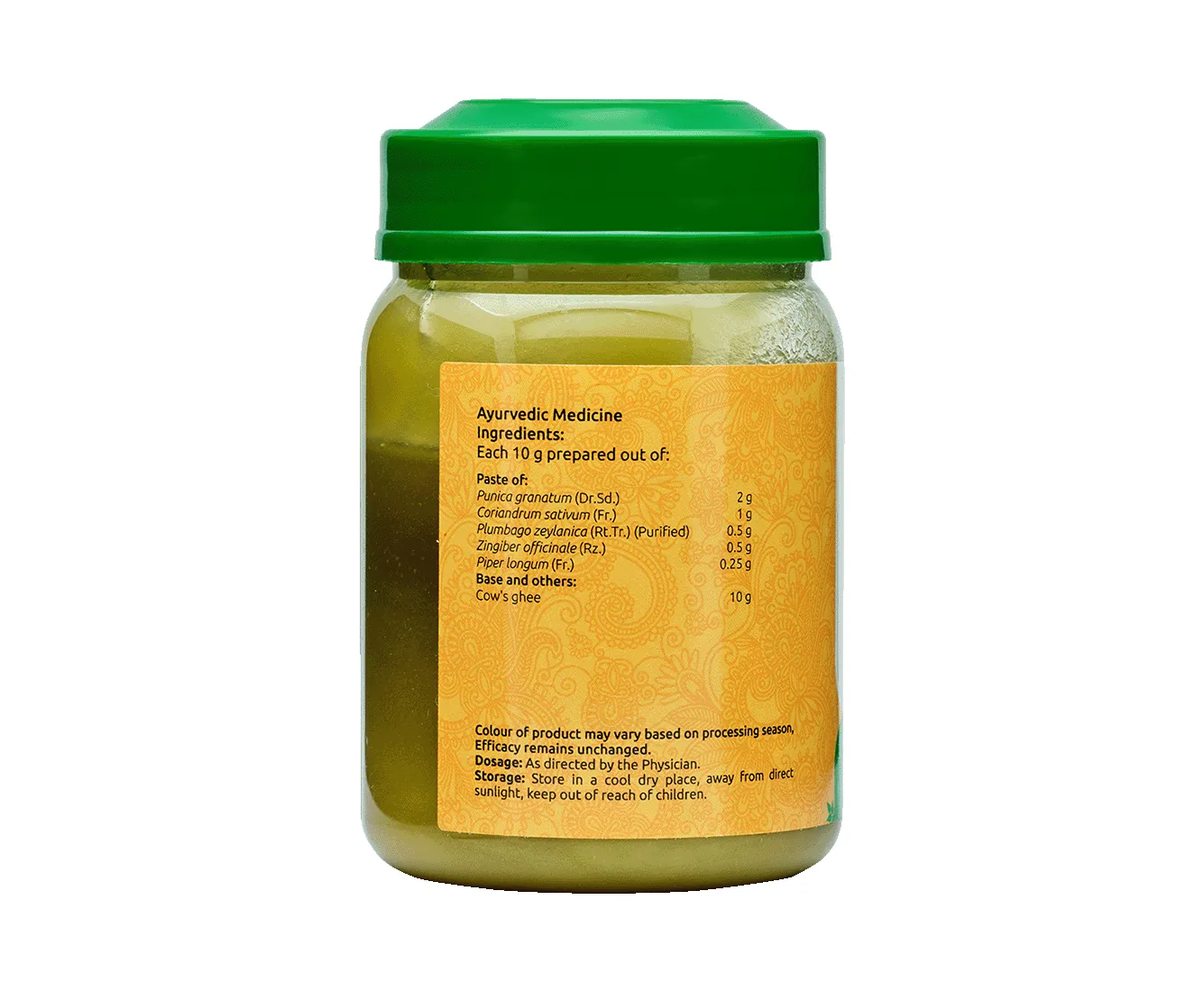 Vaidyaratnam Dadimadi Ghrutham | Ayurvedic Ghee Formulation | Digestive Support-2