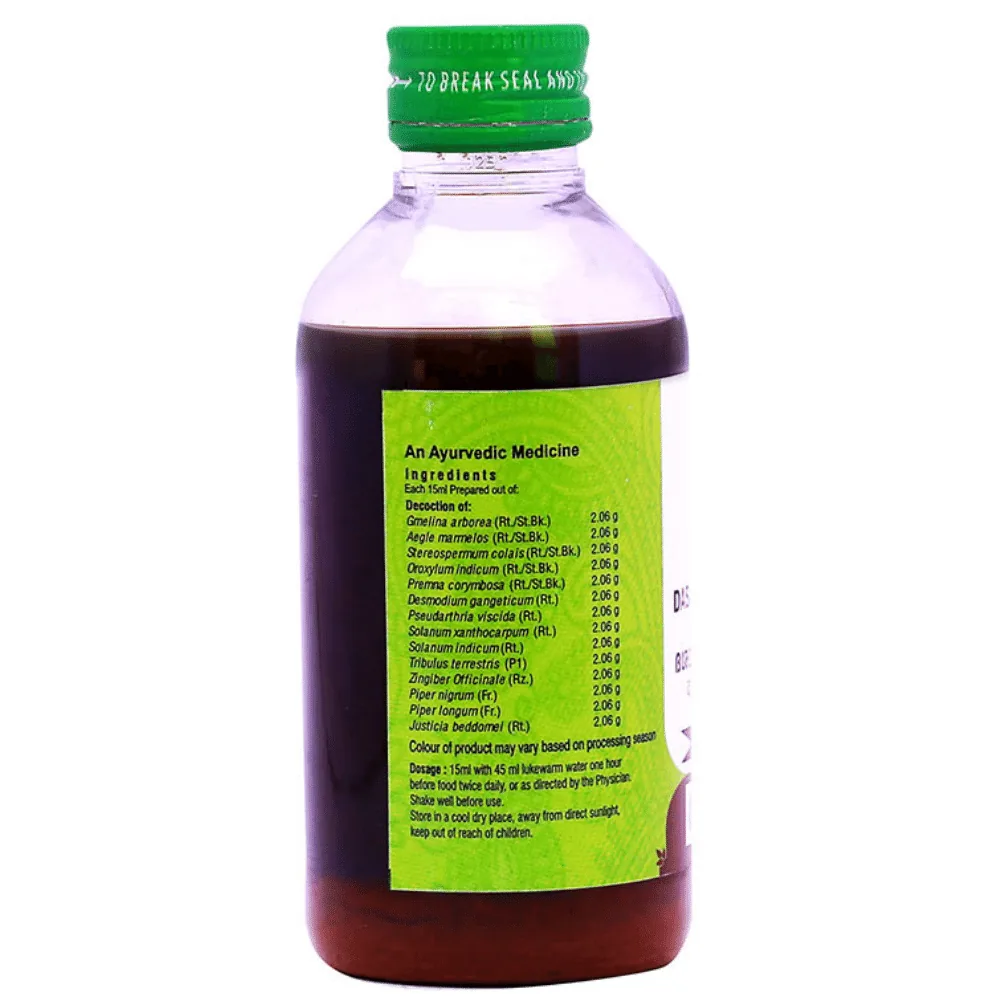 Vaidyaratnam Dasamoolakaduthrayam Kashayam | Ayurvedic Respiratory Tonic | Traditional Herbal Decoction-2