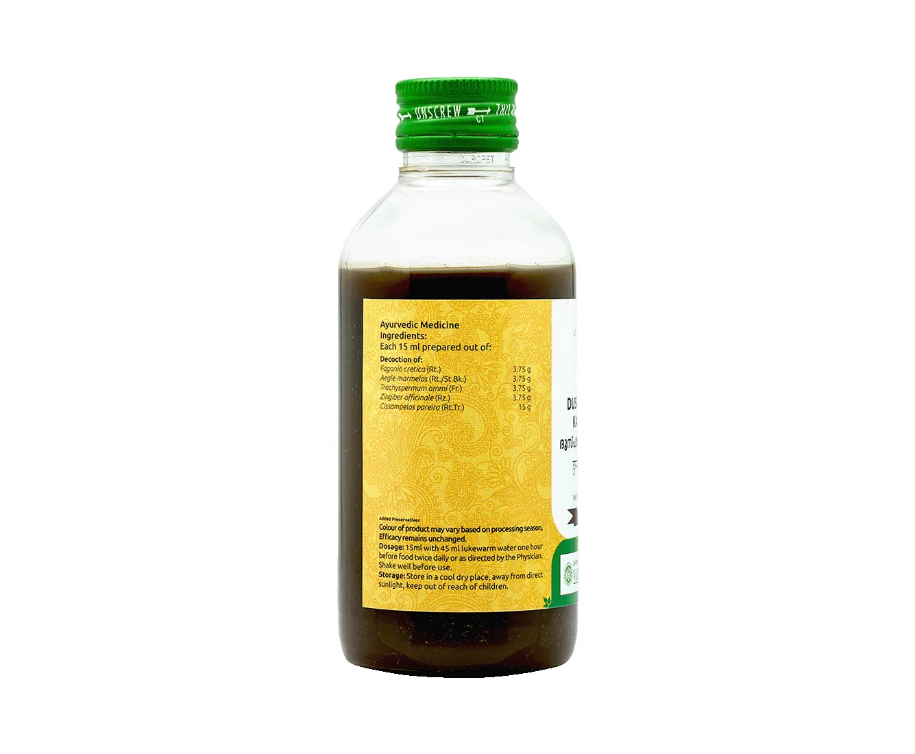 Vaidyaratnam Dusparsakadi Kashayam | Ayurvedic Herbal Decoction | Digestive and Hemorrhoid Support-2