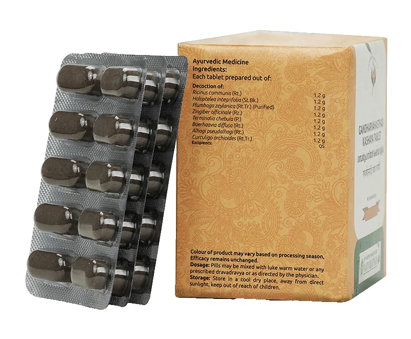 Vaidyaratnam Gandharvahastadi Kashaya Gulika | Ayurvedic Digestive Tablet | Natural Vata Balance & Bowel Cleansing-2