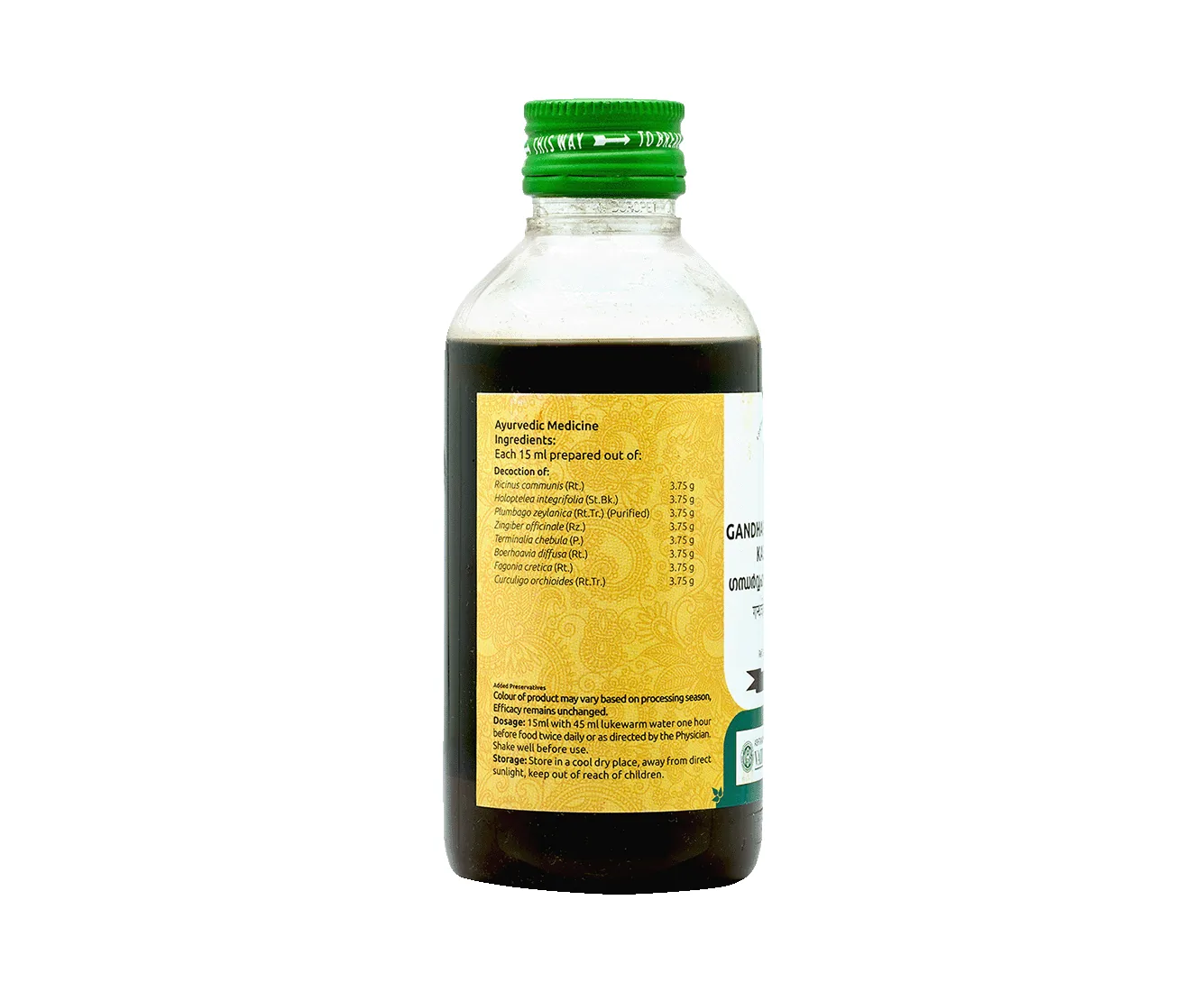 Vaidyaratnam Gandharvahasthadi Kashayam | Ayurvedic Liquid Potent | Vata Balancing Support-2