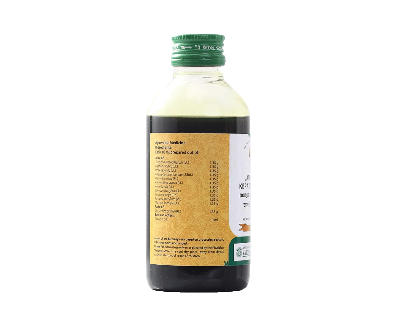 Vaidyaratnam Jathyadi Kera Thailam | Ayurvedic Wound Care Oil | Natural Skin Healing Formula-2