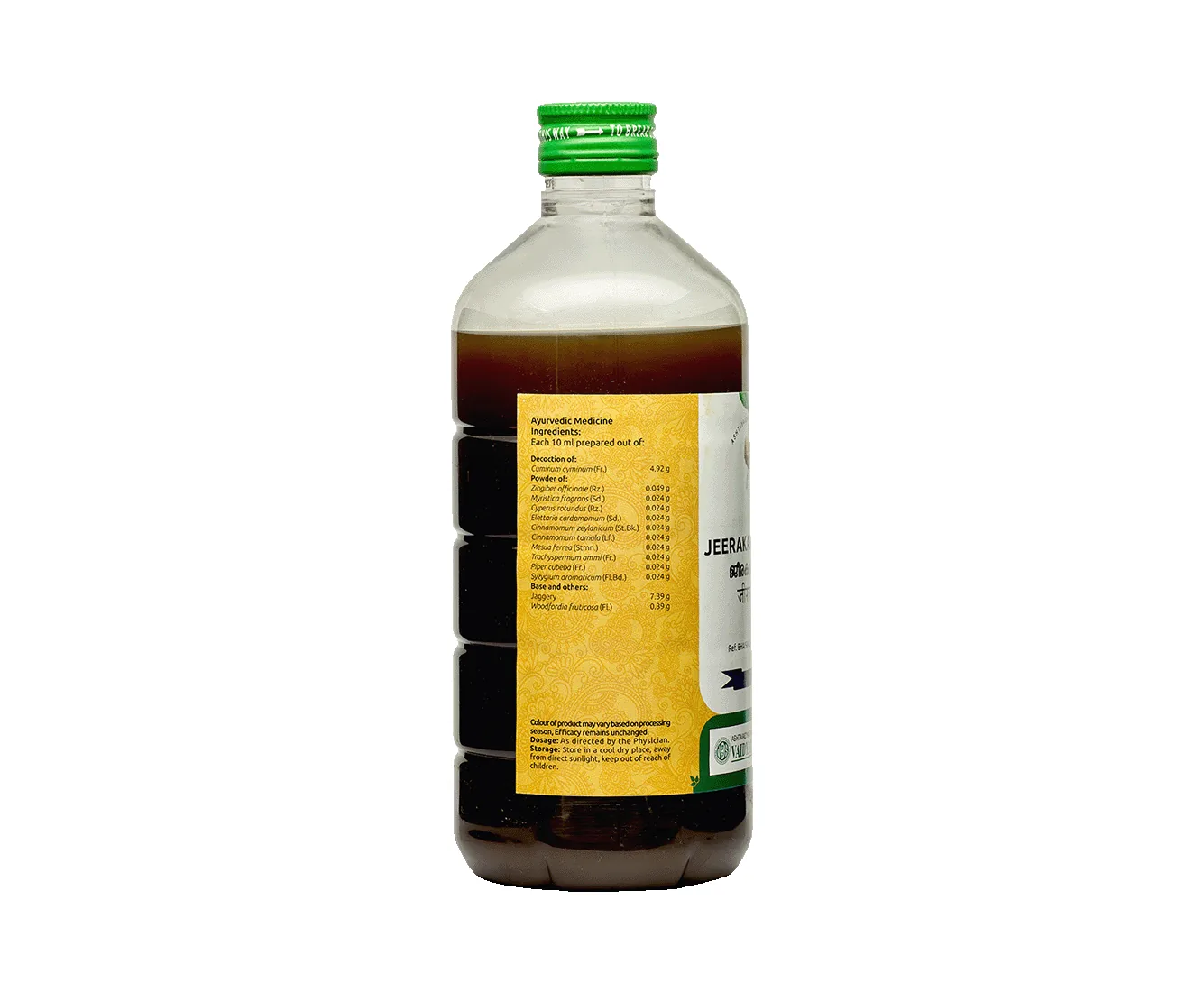 Vaidyaratnam Jeerakarishtam | Ayurvedic Post-Natal Tonic | Digestive Health Support-2