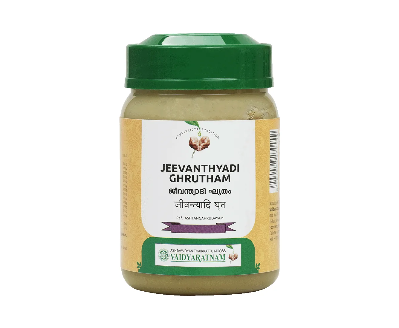 Vaidyaratnam Jeevanthyadi Ghrutham | Medicated Ayurvedic Ghee | Traditional Ocular Wellness Support-1