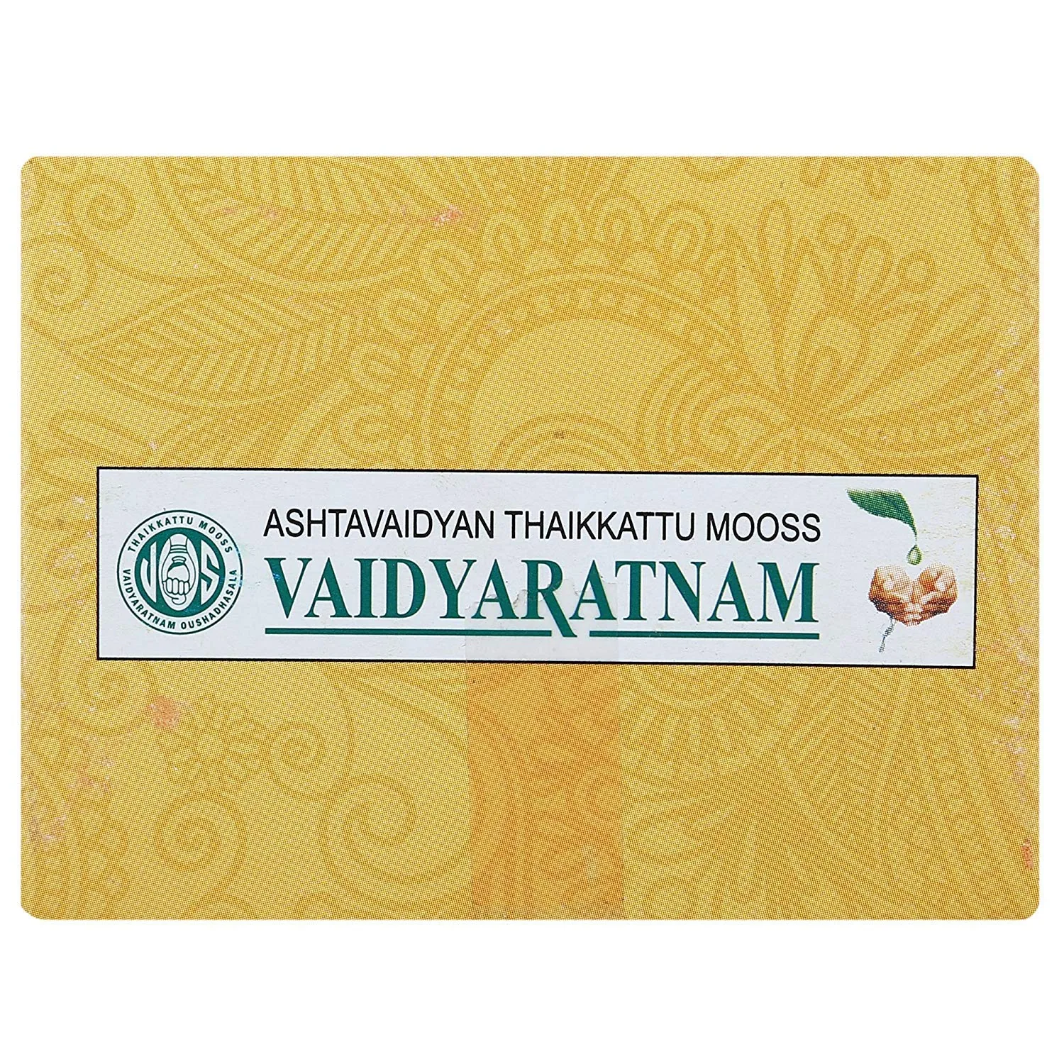 Vaidyaratnam Kanchanara Gulgulu Gulika Tablets | Ayurvedic Thyroid & Lymphatic Support | Traditional Guggulu Formulation-2