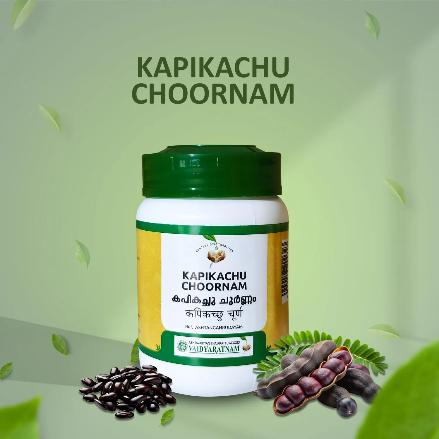 Vaidyaratnam Kapikachu Choornam | Pure Mucuna Pruriens Powder | Traditional Ayurvedic Nerve Tonic-2