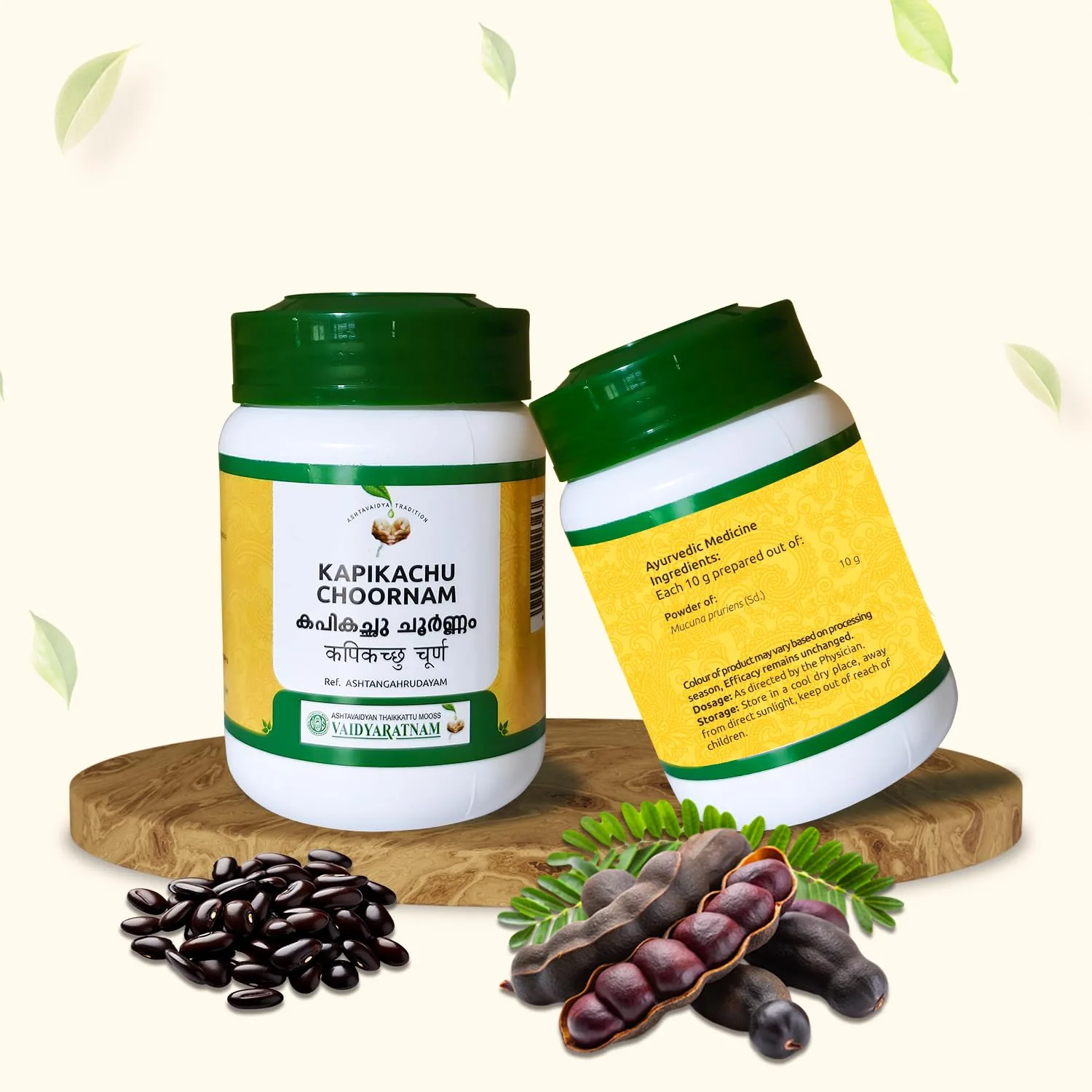 Vaidyaratnam Kapikachu Choornam | Pure Mucuna Pruriens Powder | Traditional Ayurvedic Nerve Tonic-3