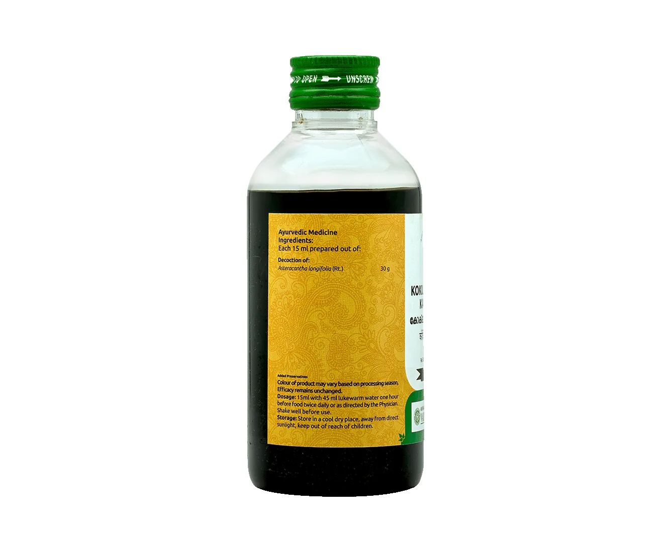 Vaidyaratnam Kokilakshakam Kashayam | Ayurvedic Liquid Decoction | Joint and Vata Support-2