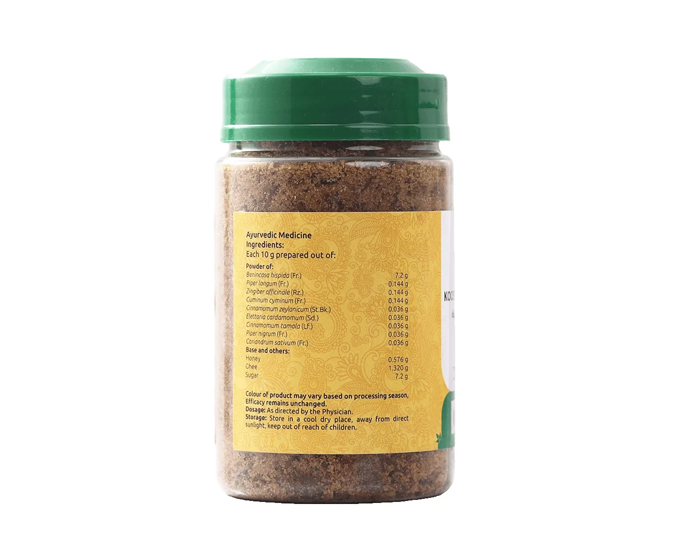Vaidyaratnam Koosmanda Rasayanam | Ayurvedic Respiratory & Vitality Tonic-2