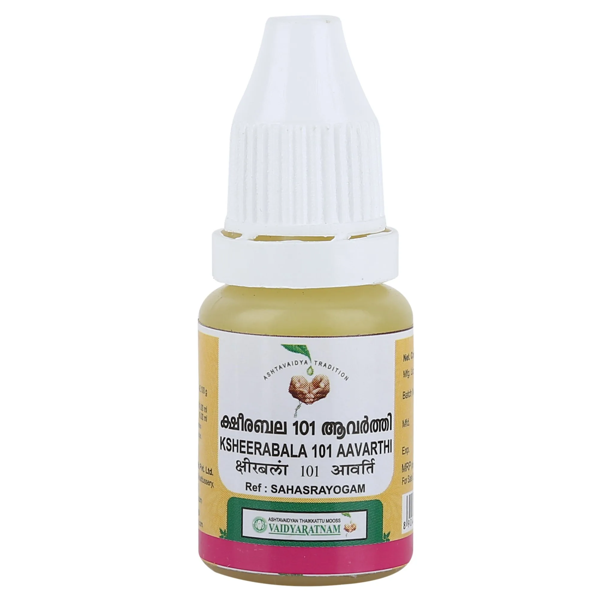Vaidyaratnam Ksheerabala 101 Aavarthi | Medicated Ayurvedic Oil | Joint and Nerve Wellness-1