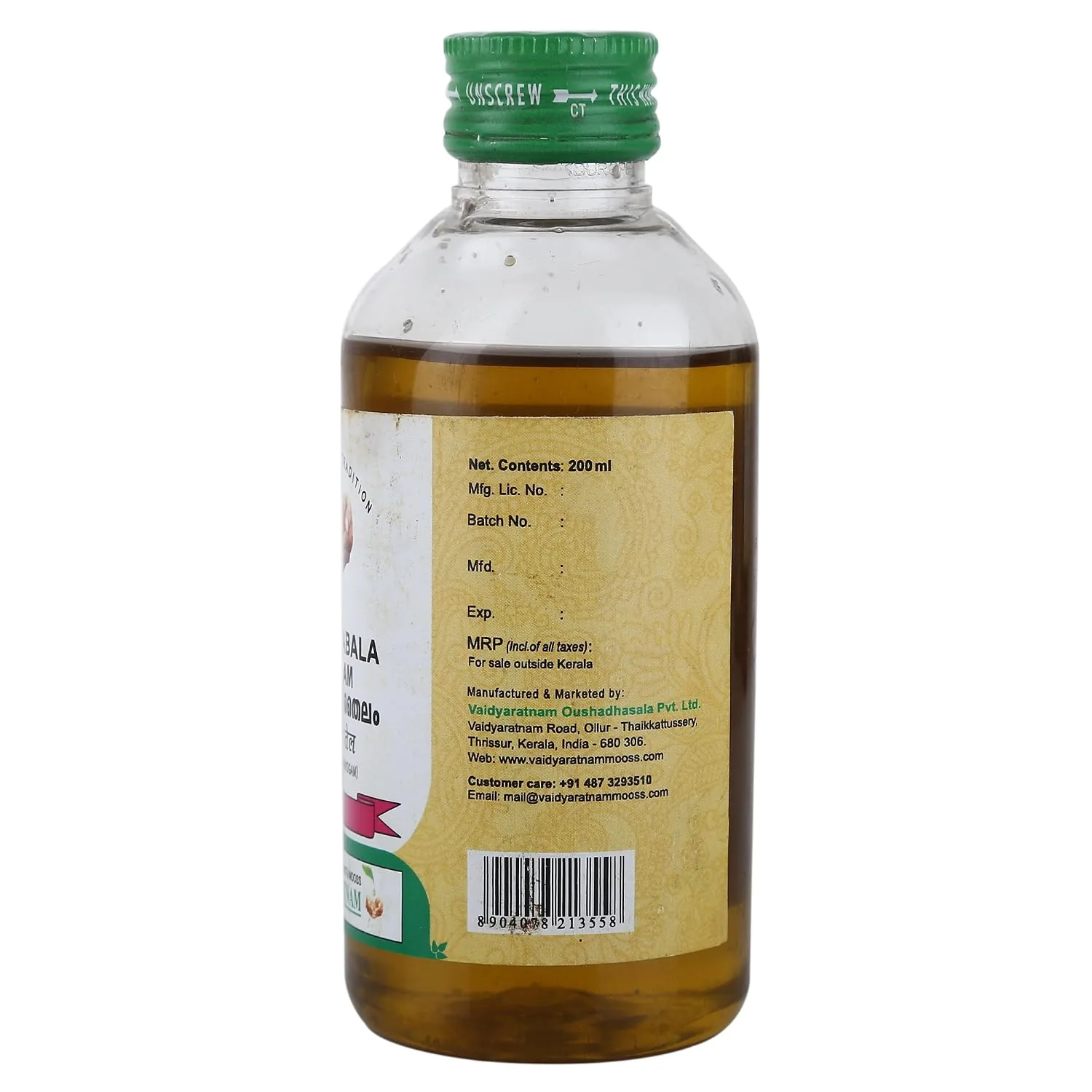 Vaidyaratnam Ksheerabala Thailam | Ayurvedic Oil | Traditional Wellness Support-3