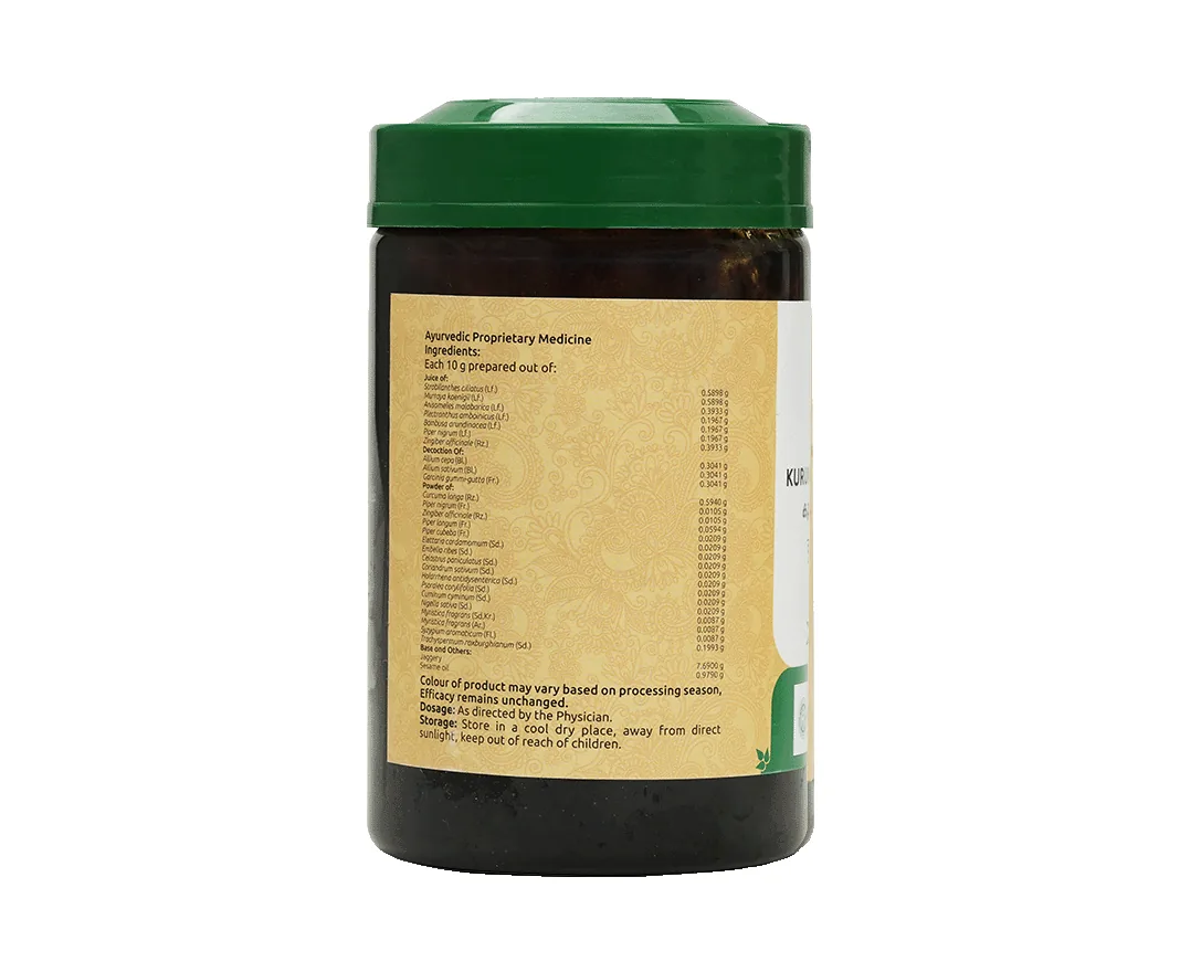 Vaidyaratnam Kurunji Kuzhambu Leham | Traditional Postnatal Care | Ayurvedic Restorative Jam-2