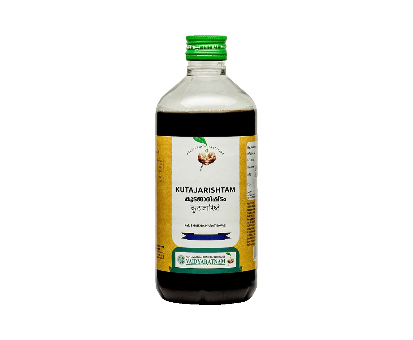 Vaidyaratnam Kutajarishtam | Ayurvedic Digestive Tonic | Natural Gut Health Support