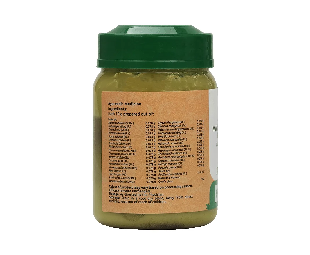 Vaidyaratnam Mahathikthakam Ghrutham | Ayurvedic Ghee | For Skin Wellness-2