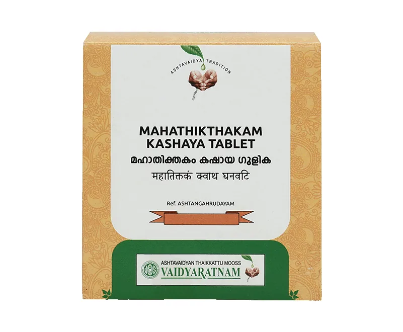 Vaidyaratnam Mahathikthakam Kashaya Gulika | Ayurvedic Skin & Blood Purifier Tablet | Pitta Balancing Formula