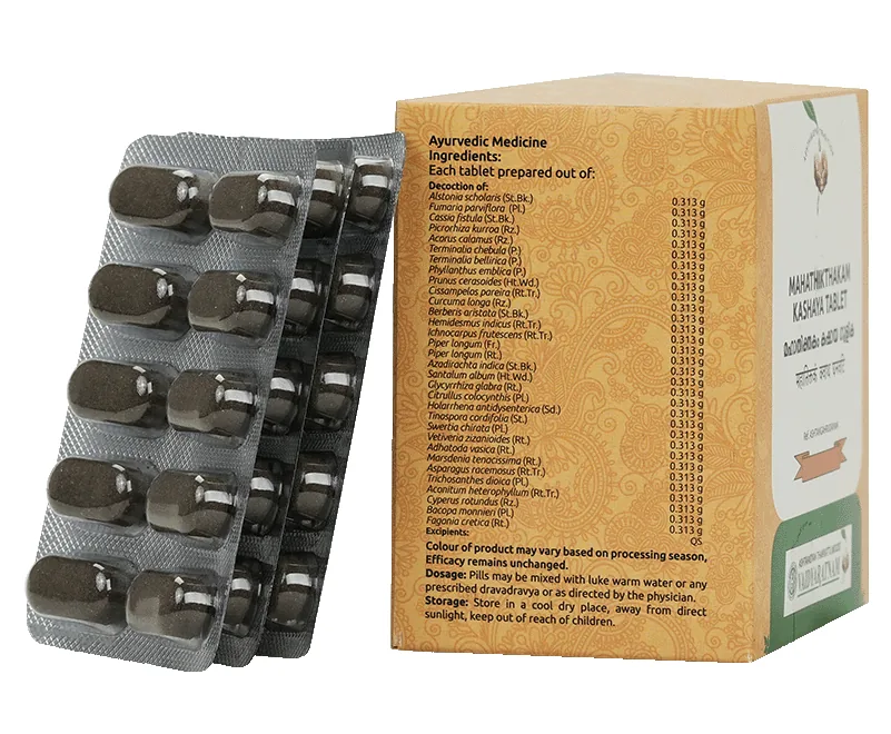 Vaidyaratnam Mahathikthakam Kashaya Gulika | Ayurvedic Skin & Blood Purifier Tablet | Pitta Balancing Formula-2