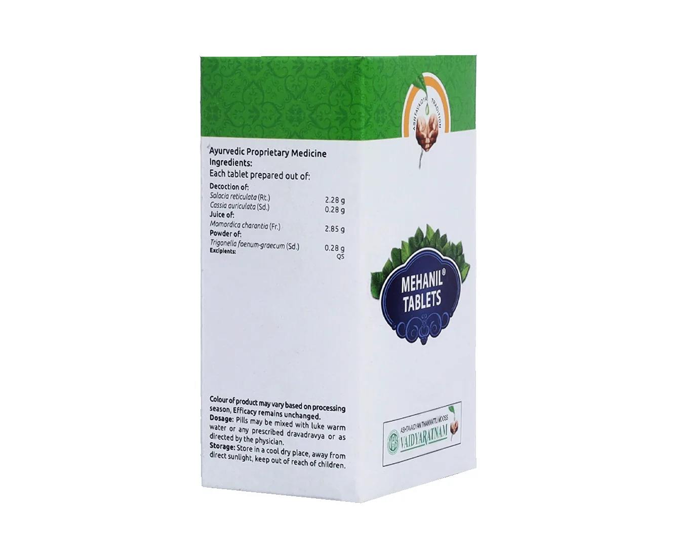 Vaidyaratnam Mehanil Tablets | Ayurvedic Metabolic Support | Natural Glycemic Balance-2
