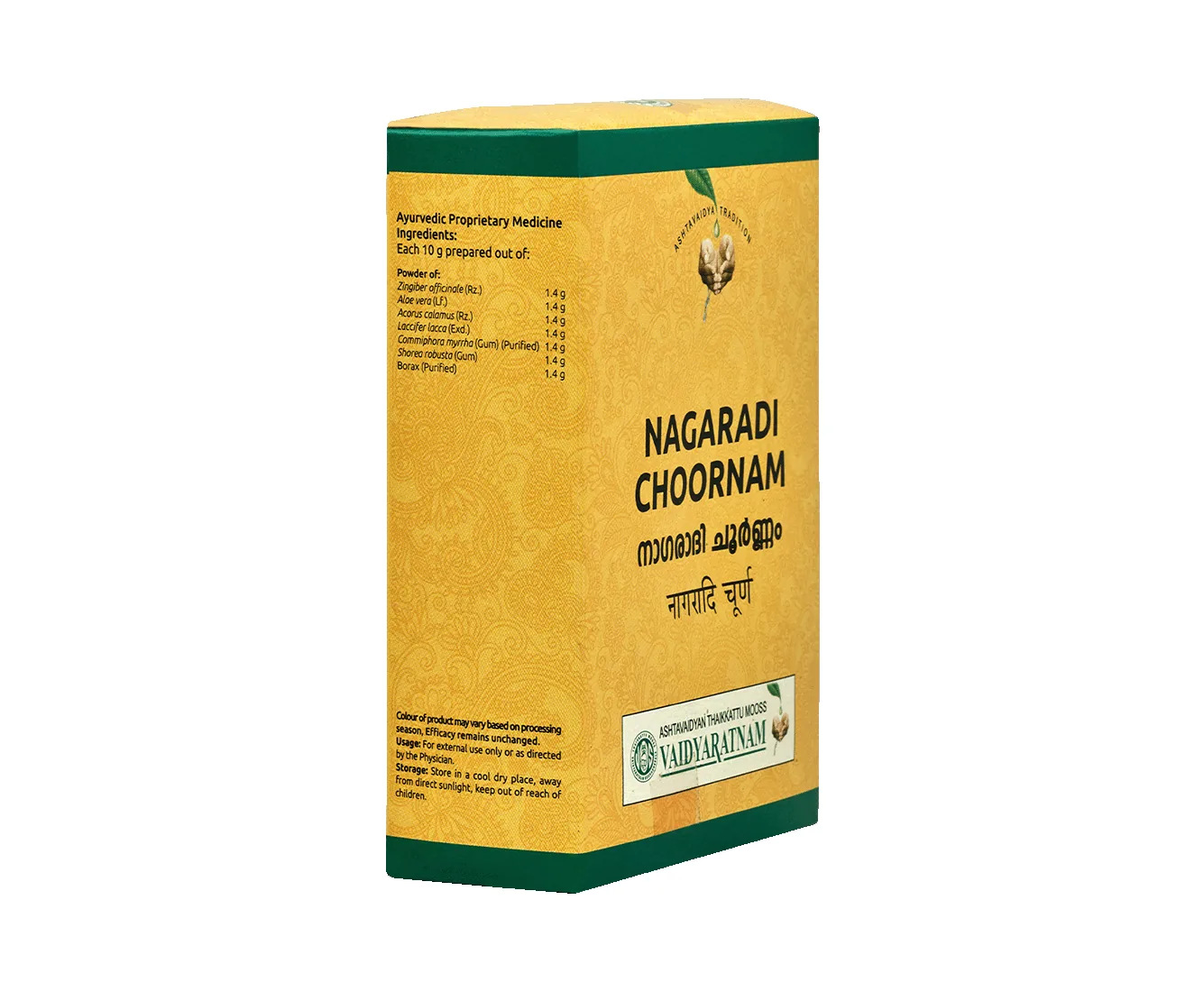 Vaidyaratnam Nagaradi Choornam | Ayurvedic Herbal Lepa Powder | Joint & Muscle Care-2