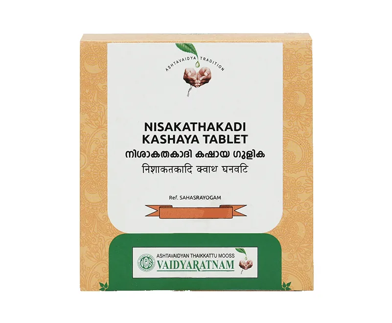 Vaidyaratnam Nisakathakadi Kashaya Gulika | Ayurvedic Blood Sugar Support Tablet | Traditional Kerala Formula-1