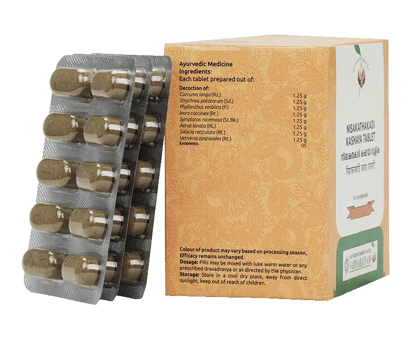 Vaidyaratnam Nisakathakadi Kashaya Gulika | Ayurvedic Blood Sugar Support Tablet | Traditional Kerala Formula-2