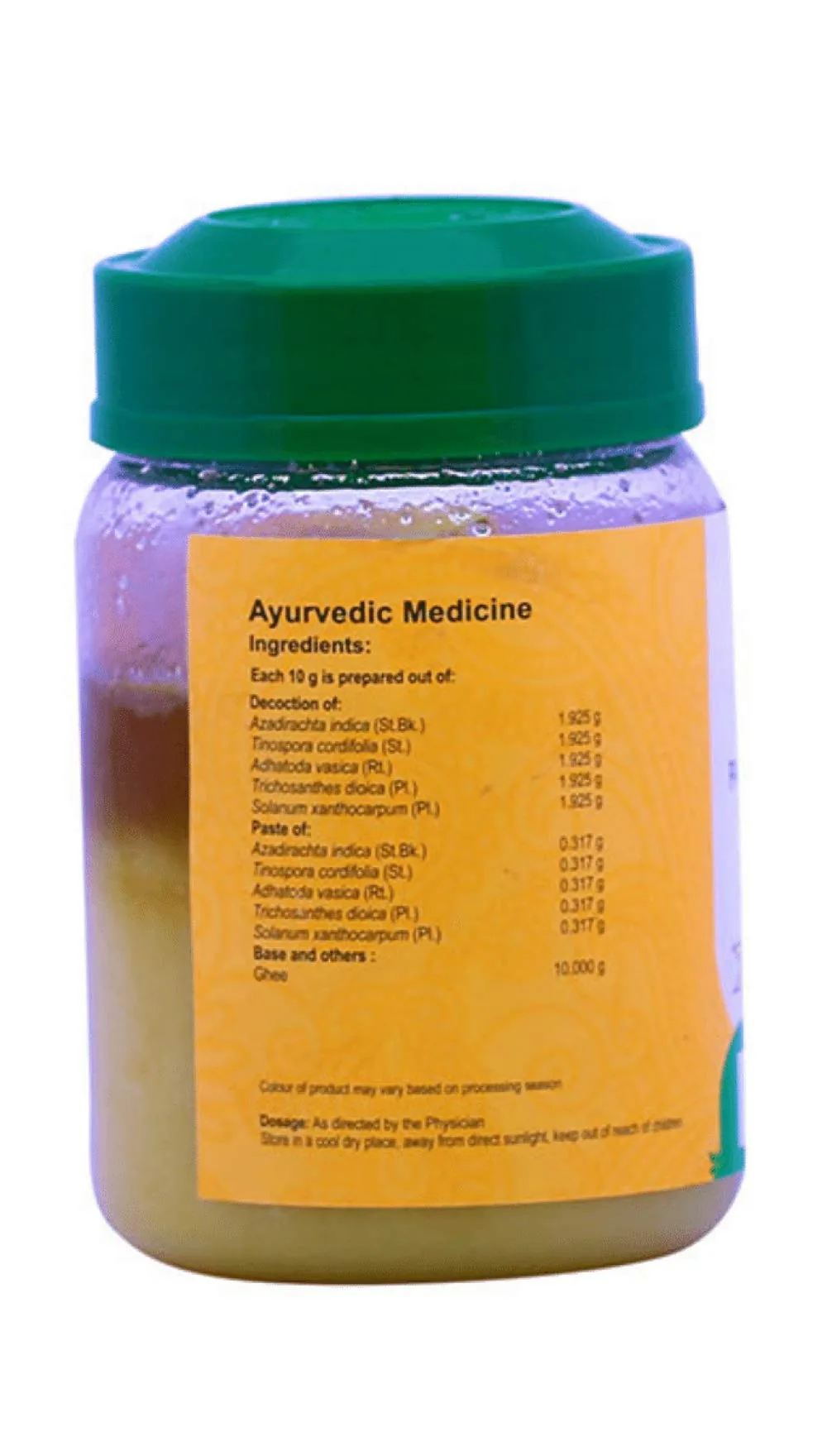 Vaidyaratnam Panchathikthakam Ghrutham | Ayurvedic Herbal Ghee | Traditional Wellness Support-2