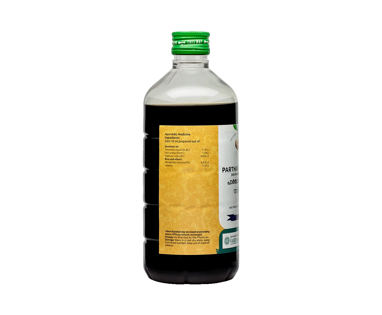 Vaidyaratnam Partharishtam (Arjunarishtam) | Ayurvedic Heart Tonic | Traditional Herbal Arishta-2