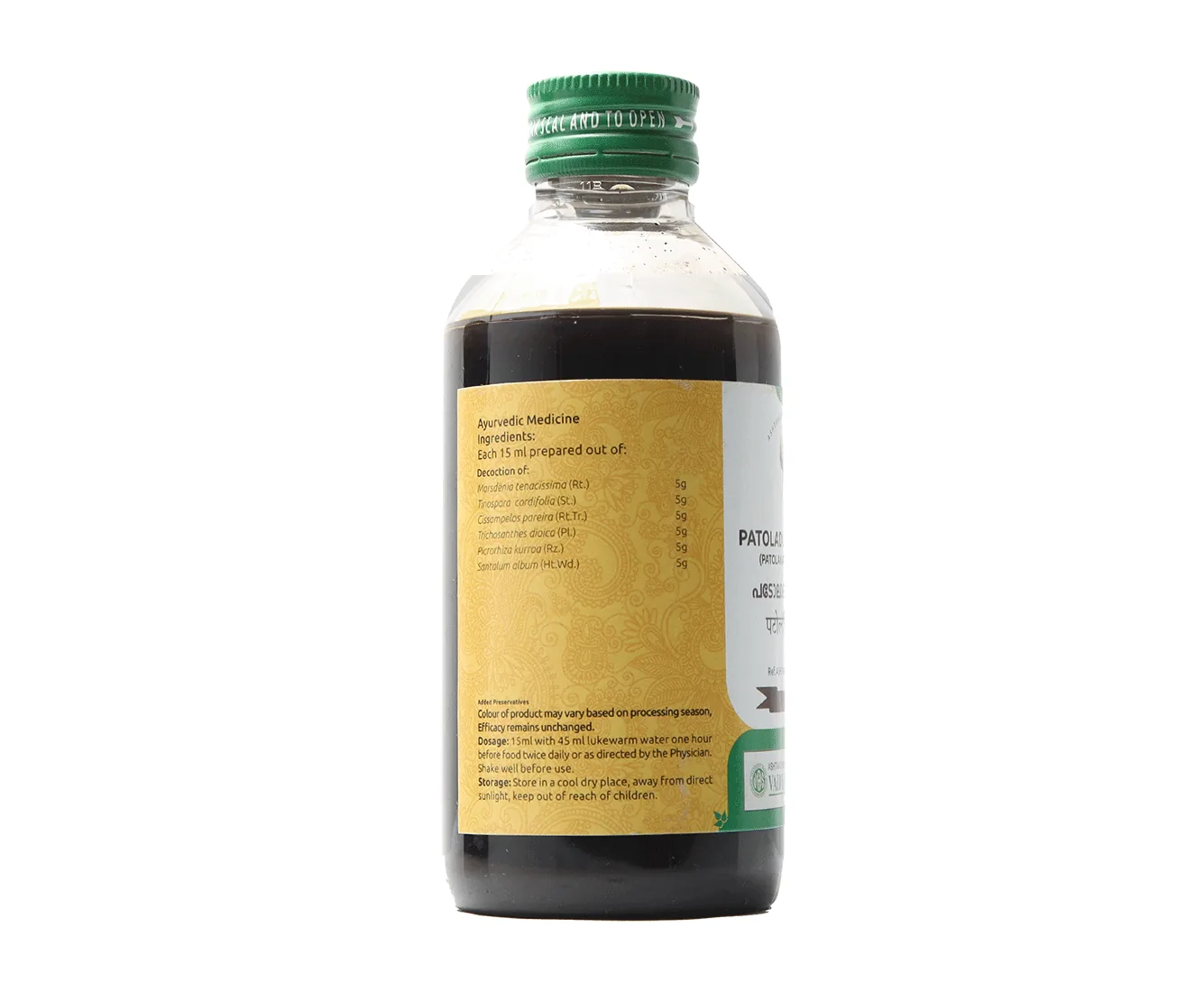 Vaidyaratnam Patoladi Kashayam (Patolakaturohinyadi) | Ayurvedic Decoction | Traditional Wellness Support-2