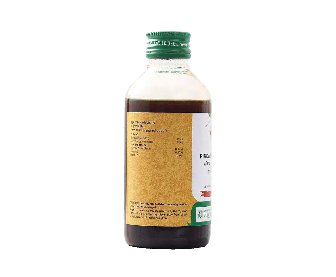 Vaidyaratnam Pinda Thailam | Ayurvedic Massage Oil | Joint & Muscle Care-2