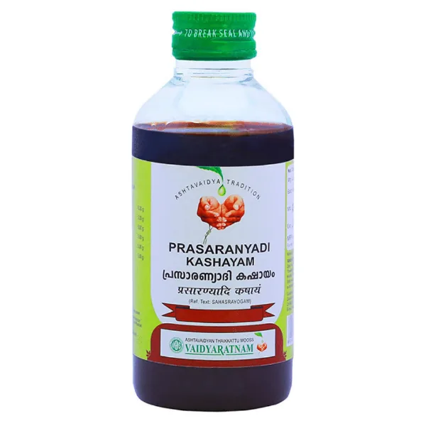Vaidyaratnam Prasaranyadi Kashayam | Ayurvedic Joint Care Decoction | Relief for Upper Limb Stiffness-1