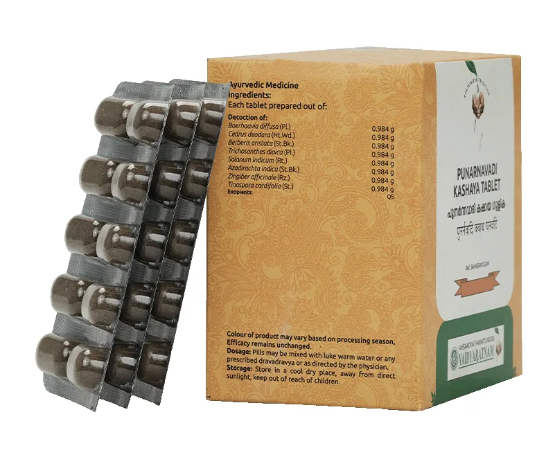 Vaidyaratnam Punarnavadi Kashaya Gulika | Ayurvedic Tablet | Natural Fluid Balance Support-2