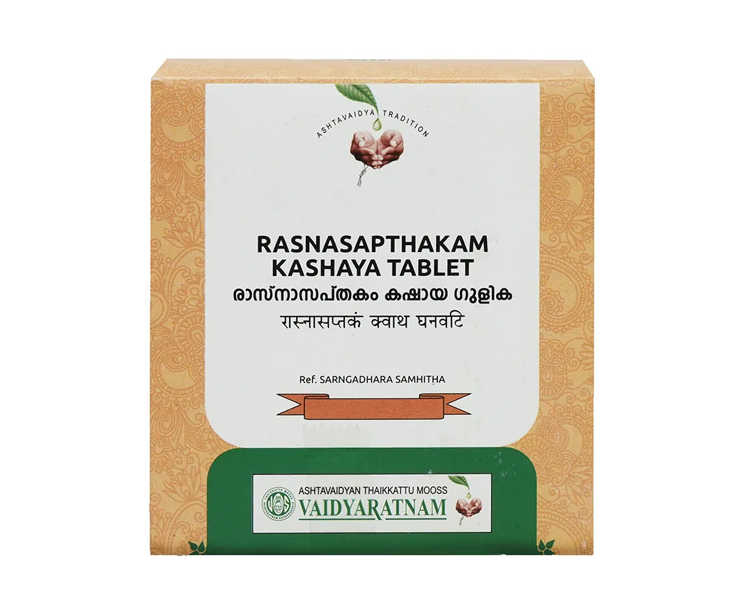 Vaidyaratnam Rasnasapthakam Kashaya Gulika | Ayurvedic Pain Relief Tablets | Musculoskeletal Support-1