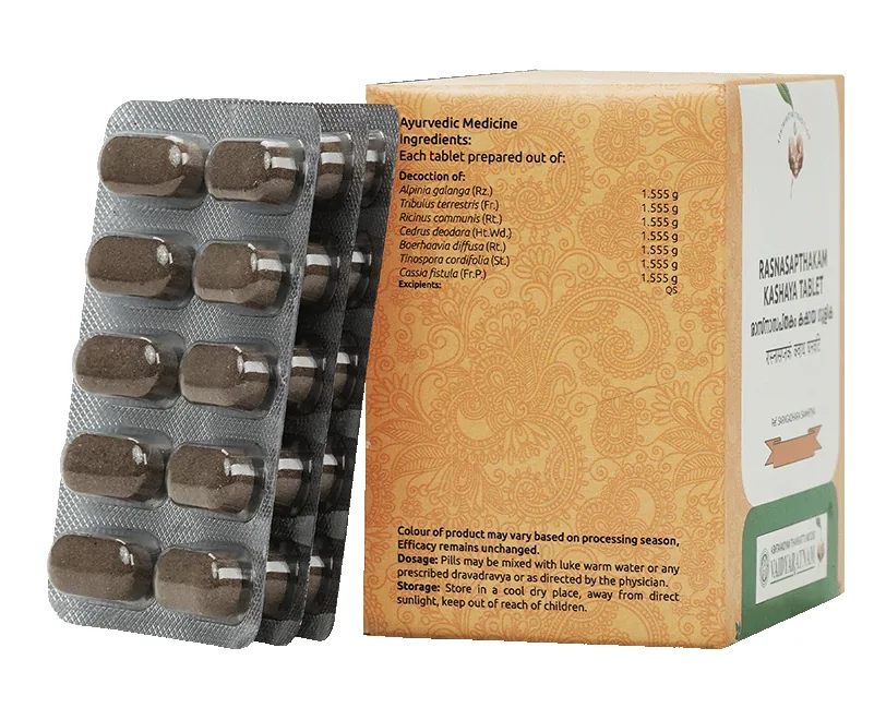 Vaidyaratnam Rasnasapthakam Kashaya Gulika | Ayurvedic Pain Relief Tablets | Musculoskeletal Support-2