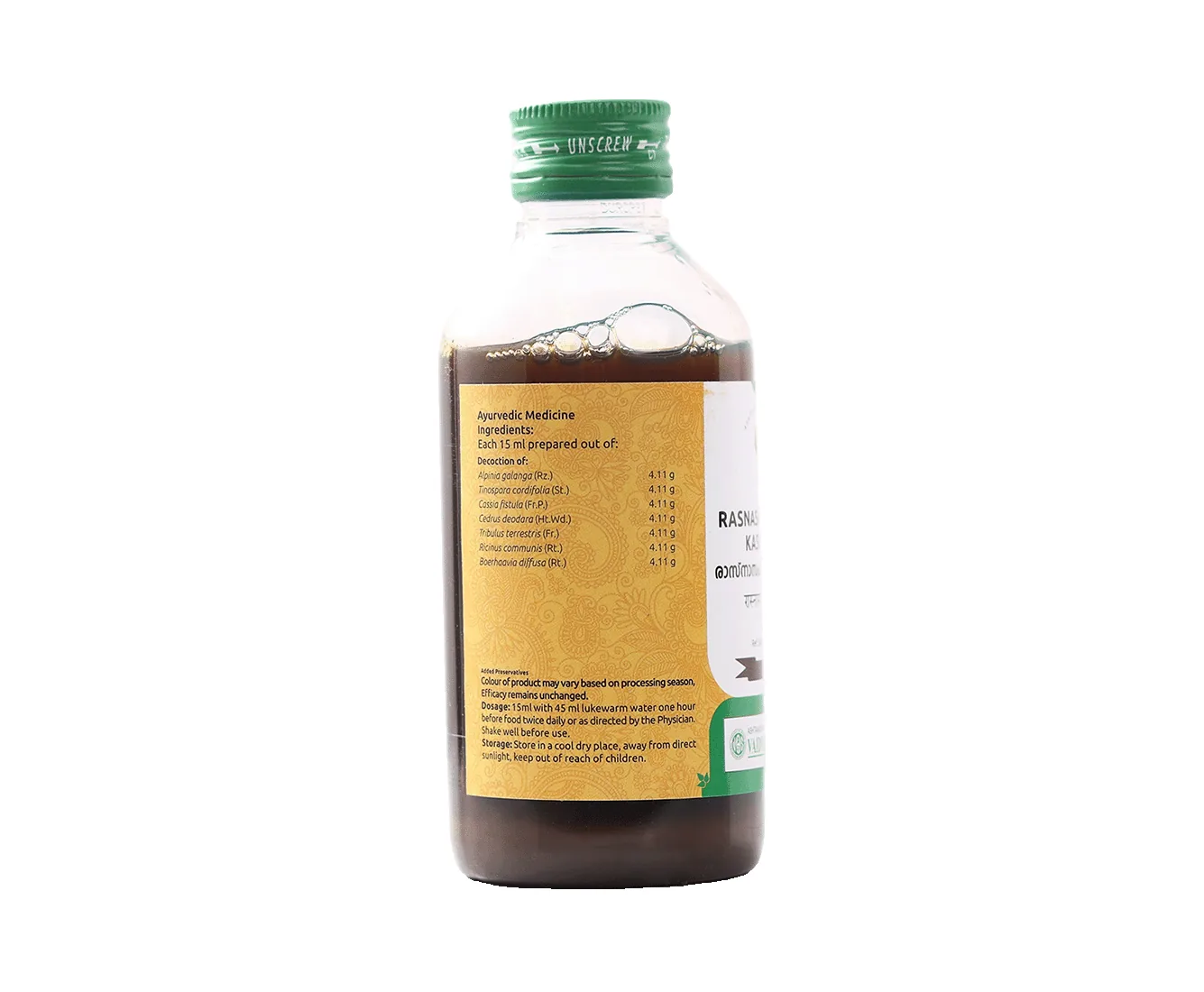 Vaidyaratnam Rasnasapthakam Kashayam | Ayurvedic Joint & Back Pain Relief Decoction-2