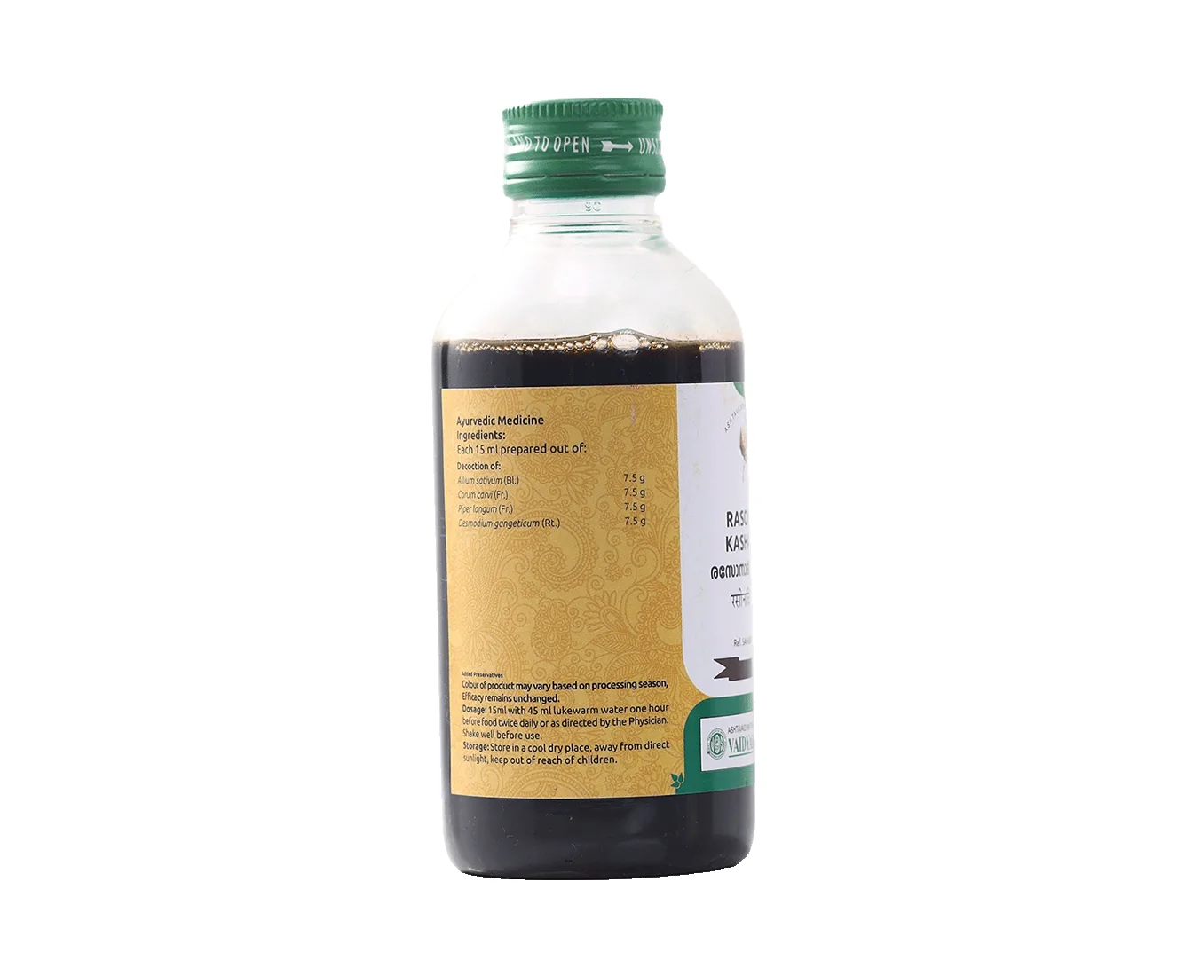 Vaidyaratnam Rasonadi Kashayam | Traditional Ayurvedic Decoction | Digestive & Respiratory Support-2