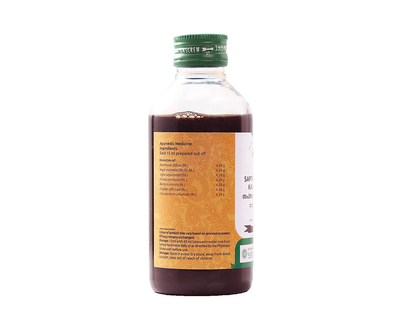 Vaidyaratnam Sapthasaram Kashayam | Ayurvedic Liquid Decoction | Digestive & Menstrual Wellness Support-2