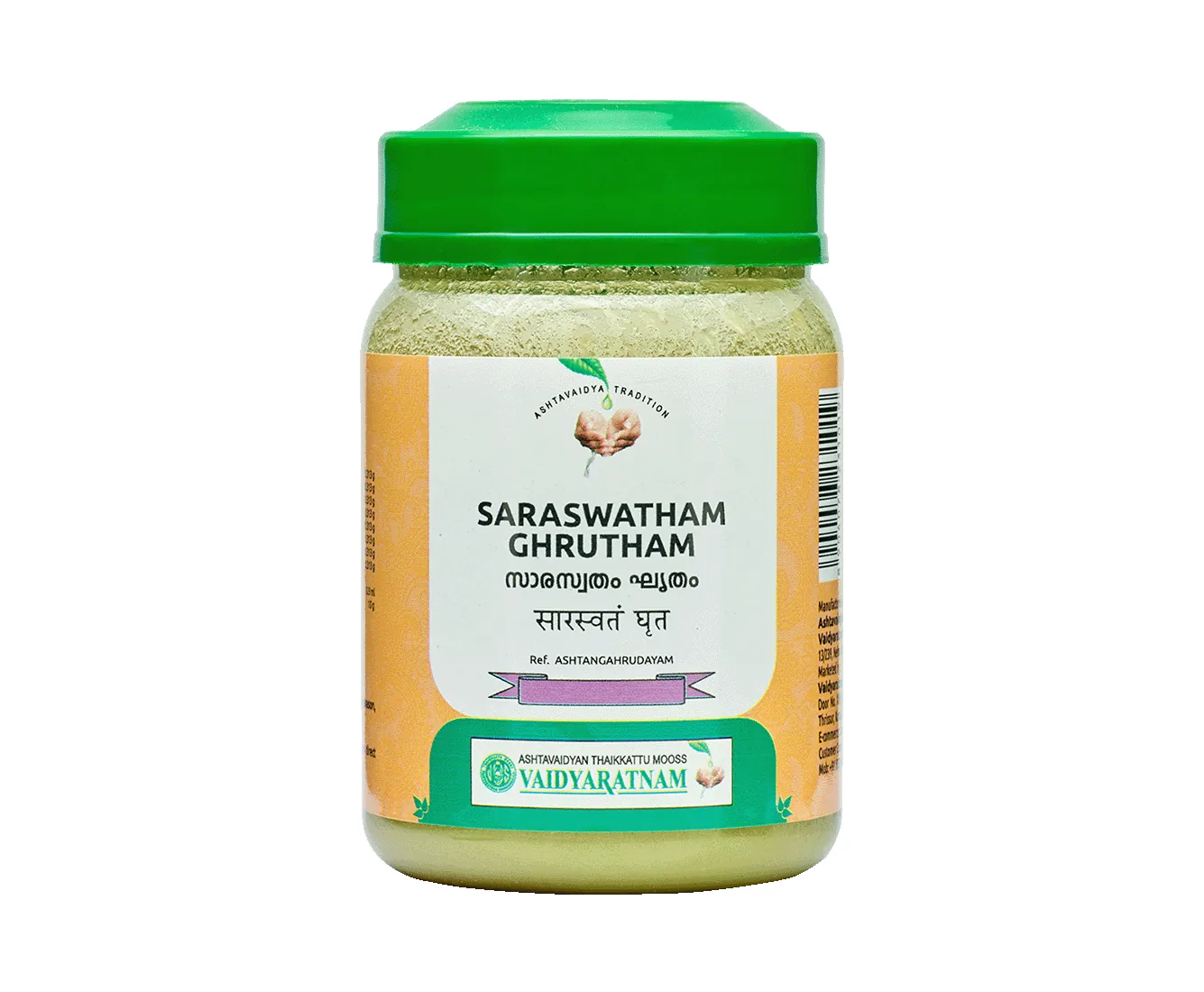Vaidyaratnam Saraswatham Ghrutham | Medicated Ayurvedic Ghee | Cognitive and Memory Support