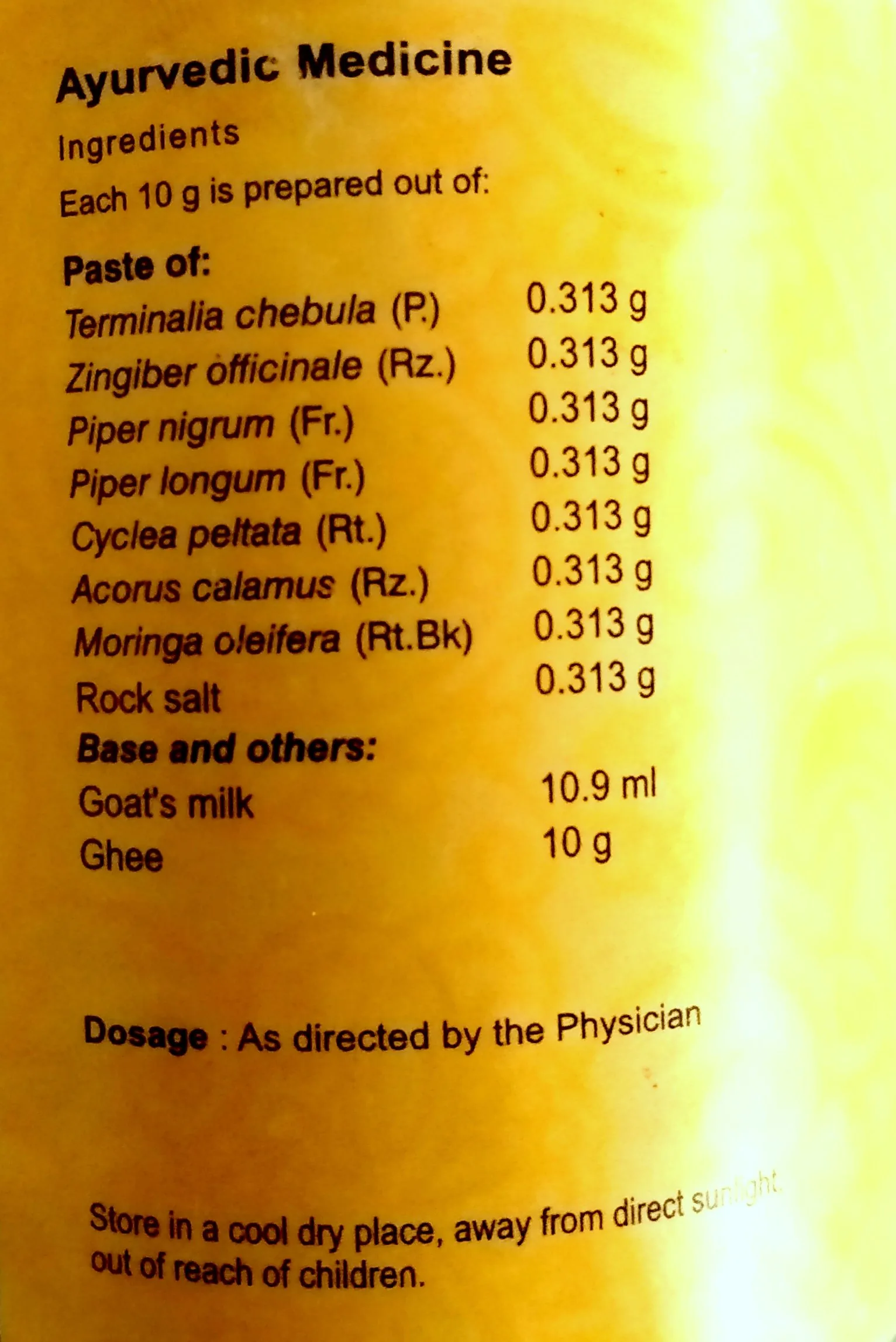 Vaidyaratnam Sathavaree Ghrutham | Ayurvedic Herbal Ghee | Traditional Wellness Support-4