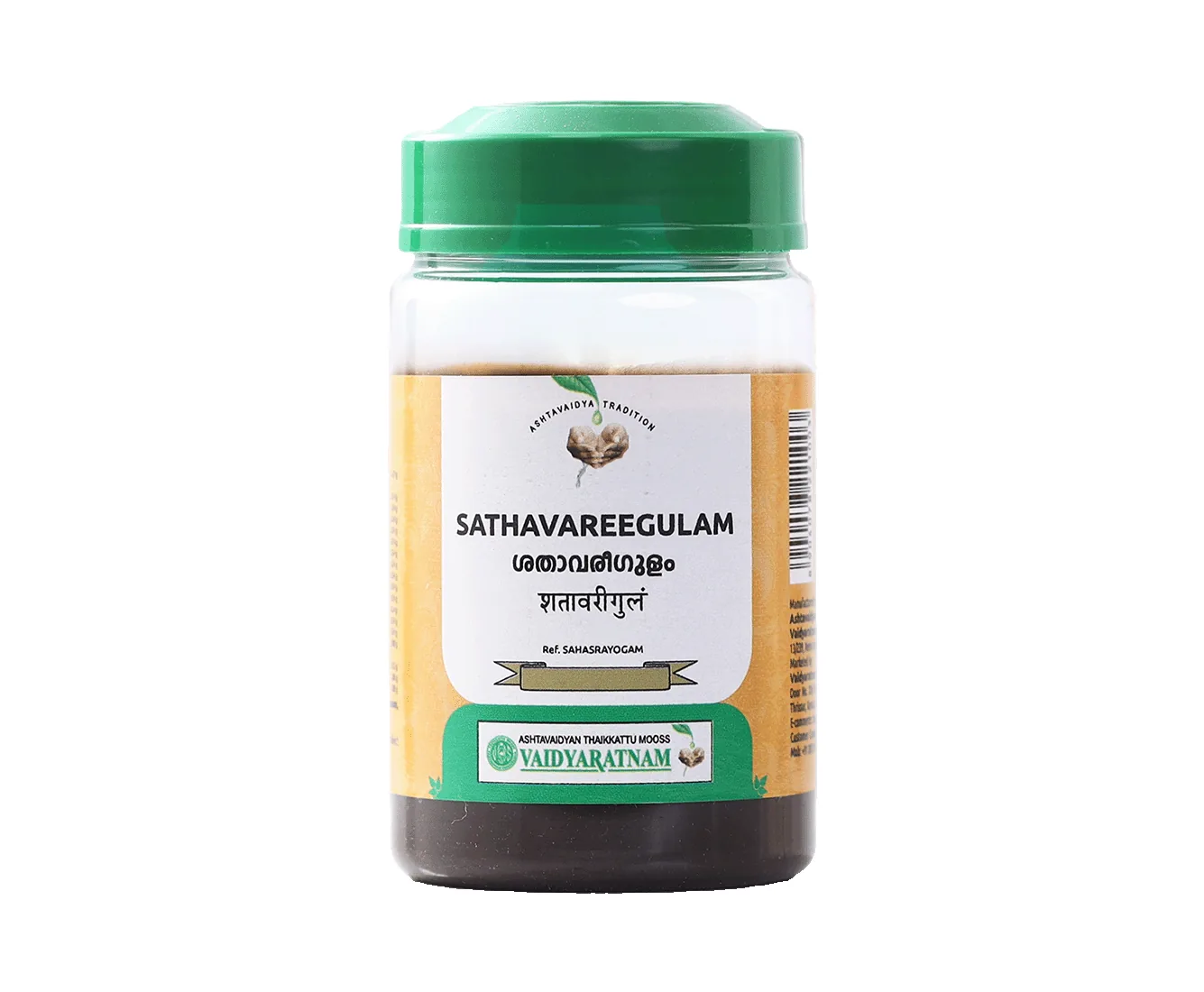 Vaidyaratnam Sathavareegulam | Ayurvedic Women's Wellness Jam | Hormonal Balance & Body Comfort
