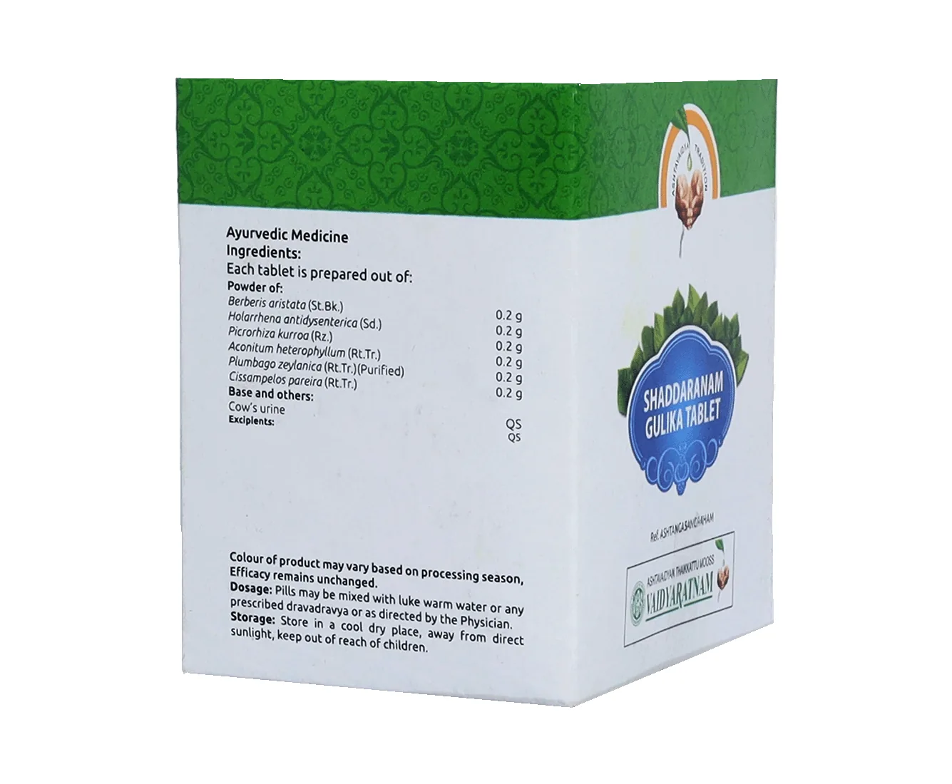 Vaidyaratnam Shaddaranam Gulika Tablets | Ayurvedic Herbal Supplement for Digestive and Skin Wellness-2