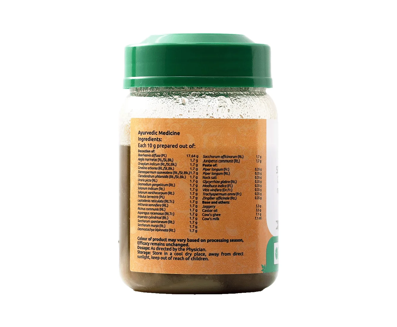 Vaidyaratnam Sukumara Ghritam | Ayurvedic Herbal Ghee | Digestive & Gynecological Support-2