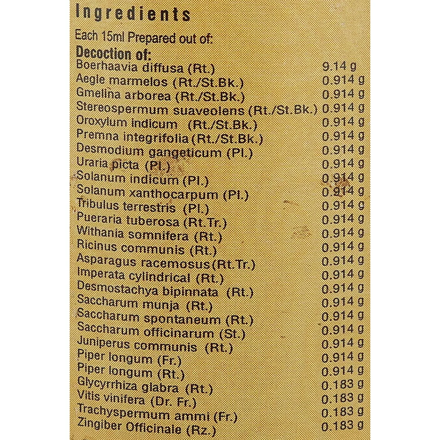 Vaidyaratnam Sukumaram Kashayam | Ayurvedic Liquid Decoction | Menstrual Comfort & Digestive Support-2