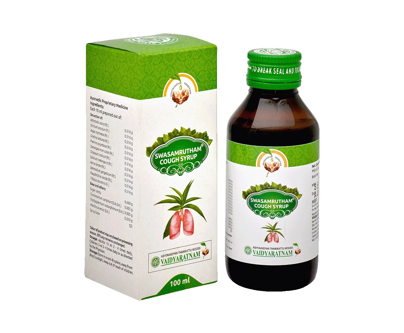 Vaidyaratnam Swasamrutham Cough Syrup | Ayurvedic Respiratory Tonic | Natural Cough & Breathlessness Relief