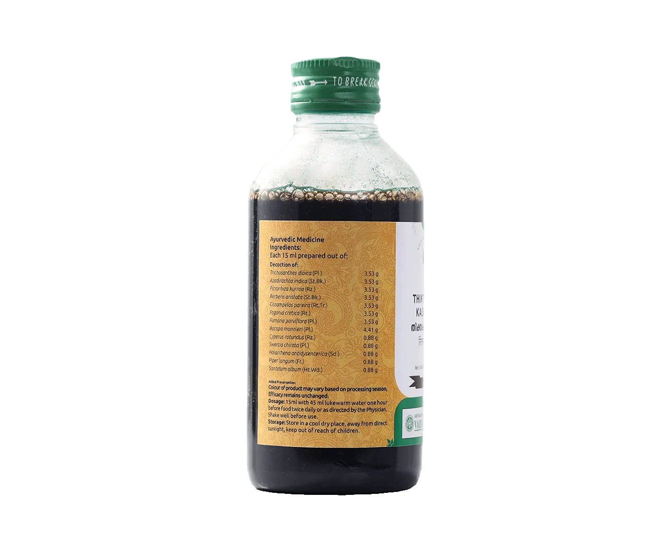 Vaidyaratnam Thikthakam Kashayam | Ayurvedic Skin & Pitta Balance Liquid-2